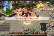 魔域9 STAR  COPY攻略主管、征服魔域9 STAR  COPY成功攻略