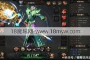 正式版魔域sf  多种职业- 在正式版魔域sf  中完成多种职业！