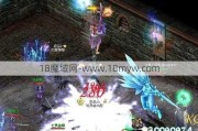 魔域九星攻略：成为强大的恶魔法师