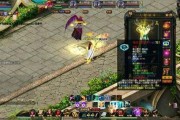 魔域私服旧版攻略大全最新版(魔域私服攻略大全更新版)