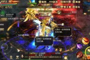 魔域sf：魔域私服手游战士详细攻略