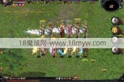 魔域玩家详解:魔域怀旧版玩法,经典重现，魔域怀旧版归来！