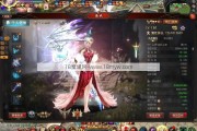 魔域法师哪个骑士比较好魔域法师推荐最好的骑士组合？