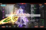 魔域战士攻略2018新区指南