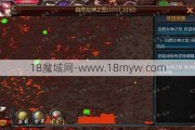 魔域怀旧版老虎1到80星攻略,老虎攻略指南：魔域怀旧版1-80星