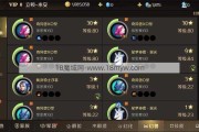 魔域手游2每日经验副本攻略,魔域手游2经验副本攻略解析