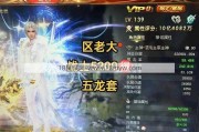 魔域战士技能教程，魔域战士提高技能的完整指南！