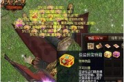 反常魔域上线就送v15无限魔石