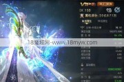 魔域优劣分析:魔域弓箭手职业任务,弓箭手职业使命