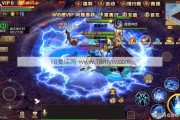 魔域手游2攻略：独具匠心的经验分享