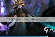 魔域2手游中最好的职业是什么，魔域2手游中最强烈推荐的职业