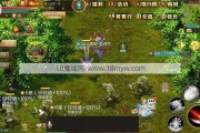 最新魔域游戏私服外挂玩家须知、魔域将推出全新职业！