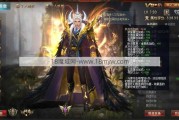 魔域sf御剑师名字与攻略