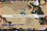 魔域游戏法师如何快速击败boss，魔域法师快速BOSS击杀攻略