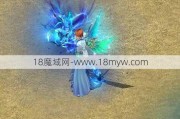 魔域法师带三个外星精灵怎么样魔域法师三个外星精灵结合效果分析？