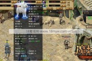 魔域3.2宠物指南，魔域3.2新宠物指南