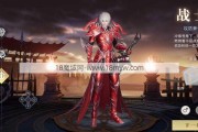 魔域手游2 职业,魔域2新职业