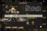 魔域九星副本什么职业可以单独使用？九星副本最强职业是什么？