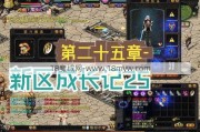 魔域怀旧结界号攻略：免费获取心仪号码