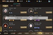 魔域手游9星副本攻略图,重要攻略：魔域手游9星副本通关图