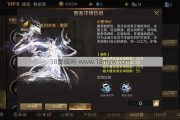 魔域手游战士幻兽攻略全集