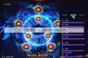 魔域不死者该学什么技能全文魔域不死者该学技能的秘密？