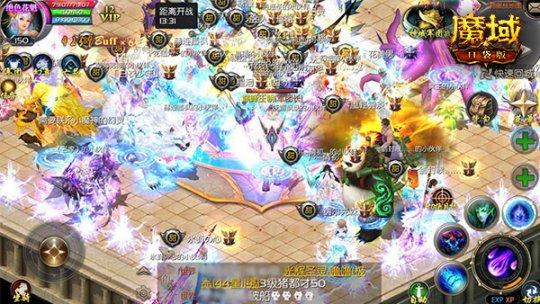 魔域私服端游9星攻略图片解锁(9星攻略：魔域私服端游图片解锁)