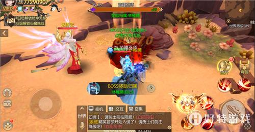 魔域私服神火陨星攻略大全图文「魔域私服神火陨星全攻略」