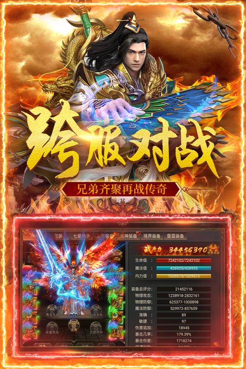 魔域sf：魔域还有人玩吗2022年,2022，魔域再度兴起，你还玩吗？,2022魔域复兴，你还在玩吗？