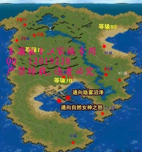 魔域sf：魔域赤帝困难攻略图解析