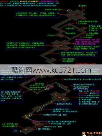 魔域私服新版副本攻略分享