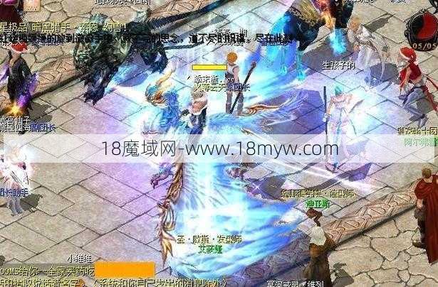 魔域玩家心情:魔域幻兽助战攻略高清图解