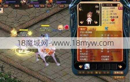 魔域小矮仙传说攻略,魔域小矮仙：完美攻略指南