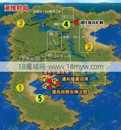 最新魔域游戏私服外挂新手须知:魔域sf宝珠攻略最新版图纸(最新版图纸指南：魔域sf宝珠攻略)