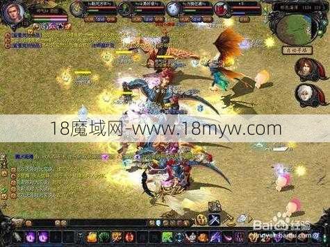 魔域乐园哪个工作好玩？ 魔域乐园：哪个工作好玩？