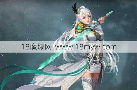 魔域2最享受的职业是什么？ - 魔域私服,魔域sf,私服魔域,魔域私服发布网,魔域私服外挂