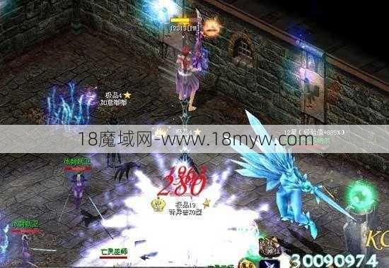 魔域九星攻略：成为强大的恶魔法师 - 魔域私服,魔域sf,私服魔域,魔域私服发布网,魔域私服外挂